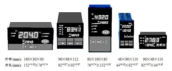 XMB-5000系列智能型数字显示控制变送仪表(双屏)_电子电工仪器_数显仪表_显示控制器_产品库